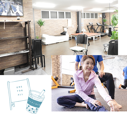 デイサービス杉の木